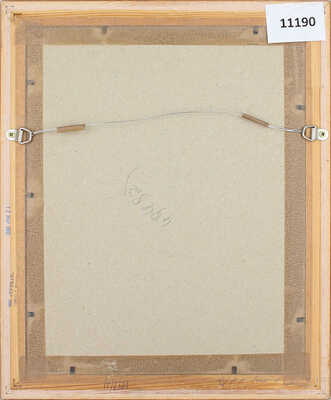 Маковский Владимир Егорович. ­Мужчина в пенсне